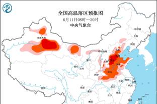 博主：对大轮换的东道主踢成这样简直耻辱，扬科维奇下课板上钉钉