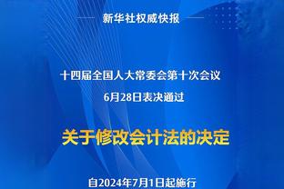 1-2遭绝杀？曼联球迷怒喷拉师傅：退役吧！赶紧卖掉！❌