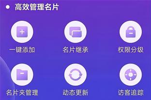 betway精装截图4