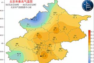 血亏啊！最后40秒掘金领先14分 穆雷防守反击中扭伤脚踝