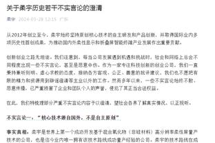 薛思佳：上海队赛季胜率首次来到50% 希望魔鬼赛程后依然能保持住