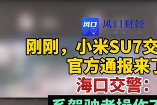 雄鹿过去两场都将对手限制在100分以内 队史2022年4月后首次